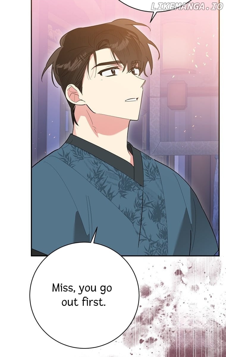 Precious Daughter of the Greatest Martial Arts Villain Chapter 123 - page 6